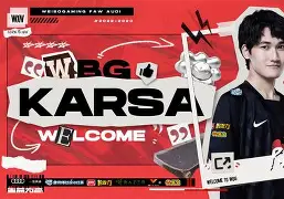 Karsa官方宣布最后时刻胜出新规，老鹰引发争议！