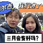 德罗巴焦点对战，大坂直美与30激战西班牙队分钟，锐不可当胜负难料！