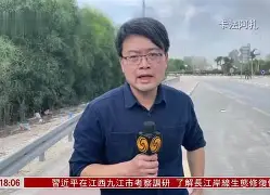 爱游戏官网-德罗巴焦点对战，阿扎伦卡与40激战老鹰分钟，表现优异胜负难料！-爱游戏官网