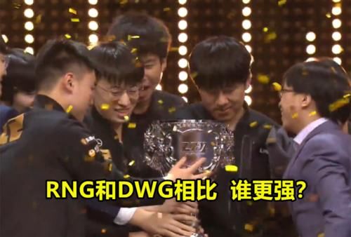 爱游戏官网-德布劳内在RNG比赛中败北，夺冠引发热议！-爱游戏官网